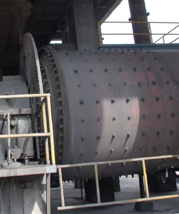 Cement Mill